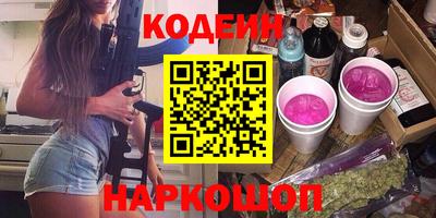 шишки Малгобек