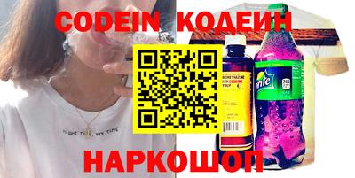 хмурый Малоярославец