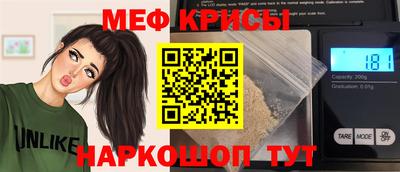 хмурый Малоярославец