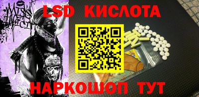 хмурый Малоярославец