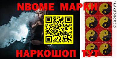 хмурый Малоярославец