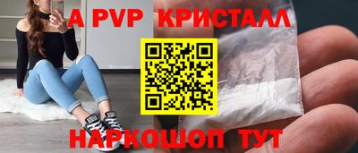 хмурый Малоярославец