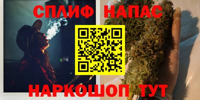 шишки Малгобек
