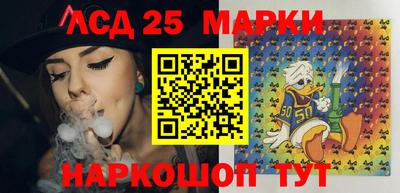 шишки Малгобек