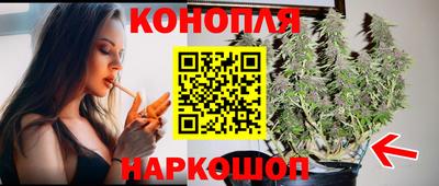 кокаин VHQ Мариинск