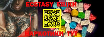 хмурый Малоярославец