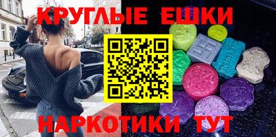 кокаин VHQ Мариинск