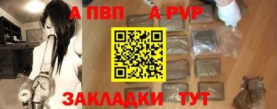 хмурый Малоярославец