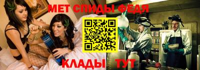 шишки Малгобек