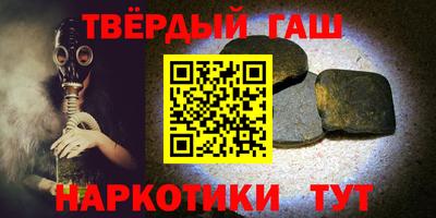 кокаин VHQ Мариинск