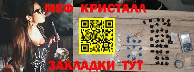 хмурый Малоярославец