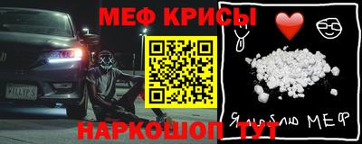 хмурый Малоярославец
